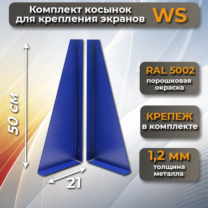 Верстак Profi W-WT120.WD1/F1.000