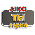Сейфы офисные Aiko серии TM